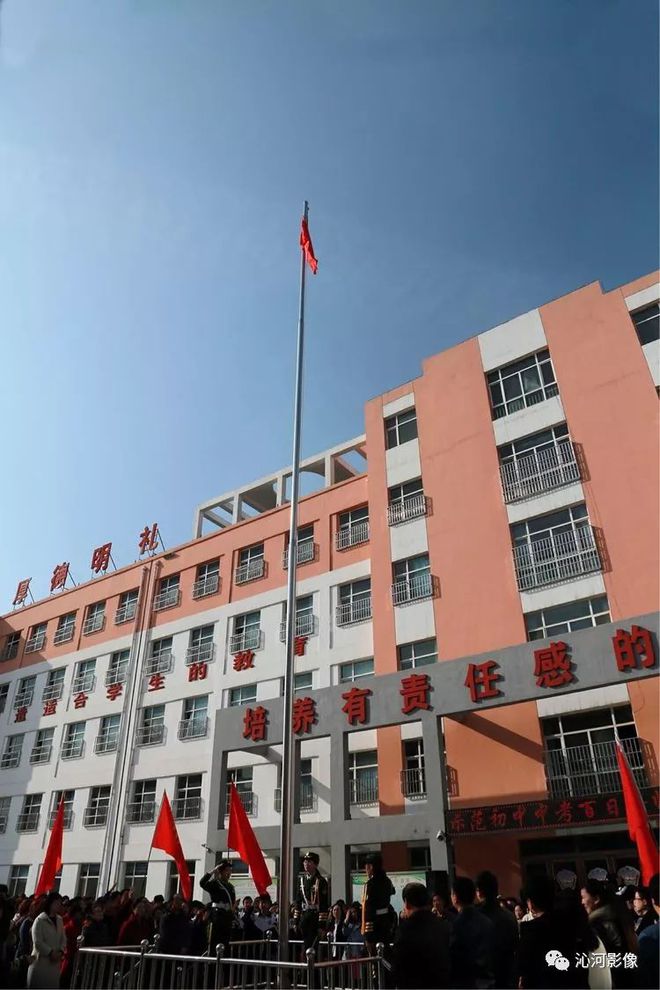 包含异军突起!上海披荆斩棘,夺得胜利摩天楼的词条 包含异军突起!上海披荆斩棘,夺得胜利摩天楼的词条