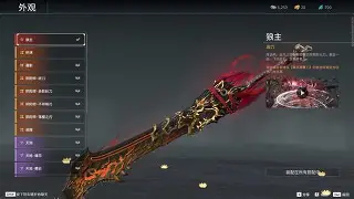 杏彩体育地址-鏖战五局，幽魂战线终于赢下生死局，评论席掌声连连