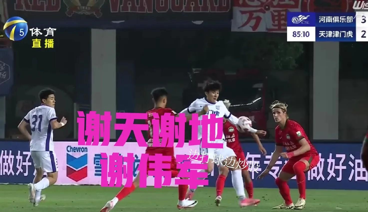 杏彩体育亚洲官网-关于精彩对决！双方球队实力相当，临场气氛异常火爆的信息