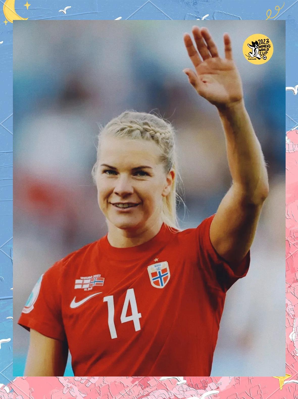 杏彩体育中国官网-越南女足队拉开选拔赛帷幕，期待新人涌现