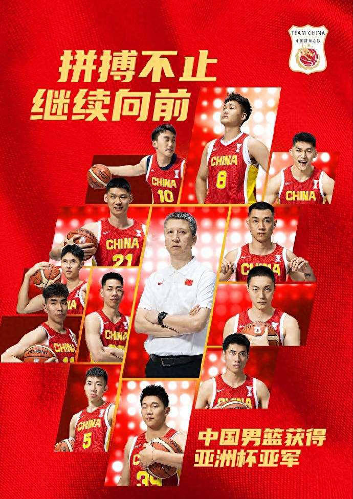 关于国内外球员助攻得分，球队完美配合的信息