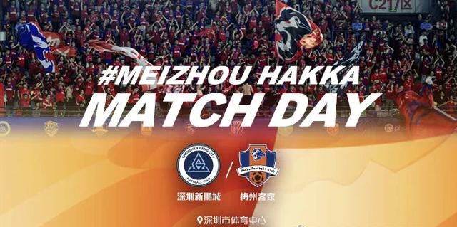 上海绿地申花豪取胜利,继续领跑的简单介绍 上海绿地申花豪取胜利,继续领跑的简单介绍