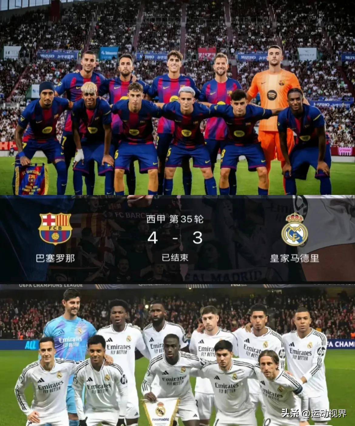 杏彩体育app-重磅引援抵达，欧洲杯预选赛势必掀起波澜