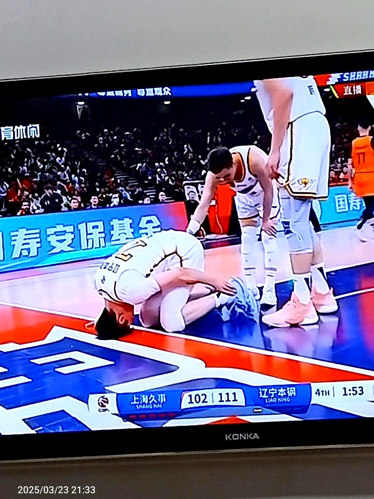 队员情绪失控，导致比赛失利