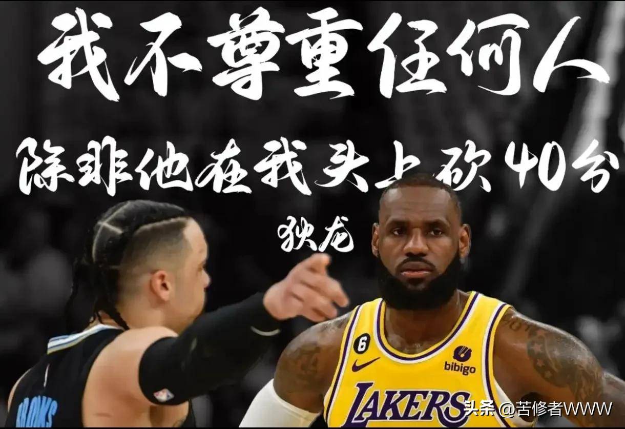 杏彩体育登录-勇士惜败猛龙，遭遇两连败的简单介绍