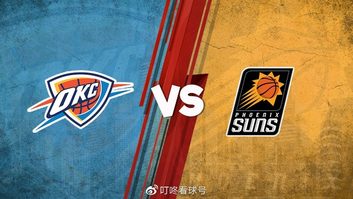 雷霆队客场对决太阳队