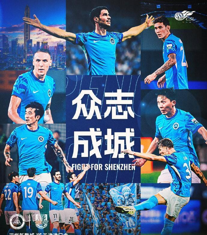 杏彩体育亚洲官网-北部比赛轻取胜利，球队信心大增