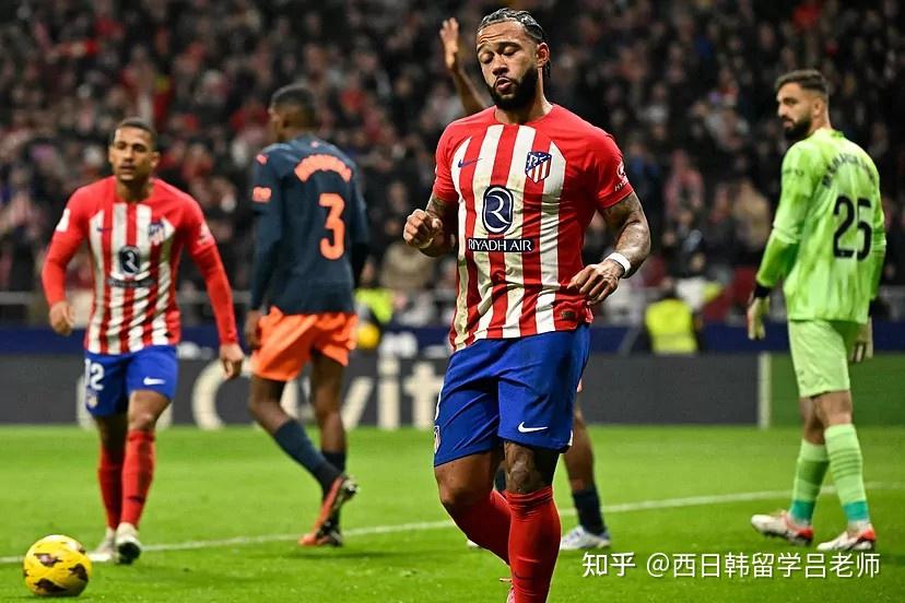 关于瓦伦西亚战胜马德里竞技，保持一直的表现的信息