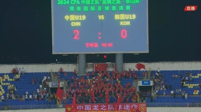 杏彩体育直播-韩国队队员发挥出色，积极备战下一场比赛