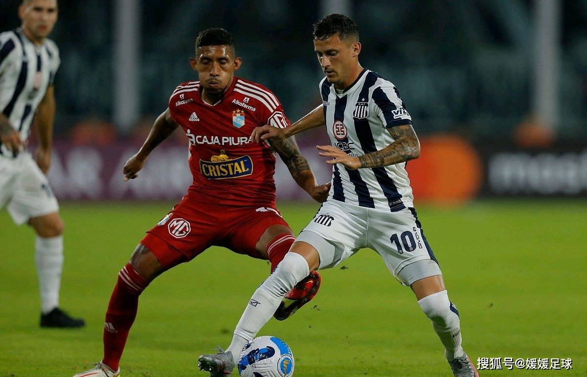 杏彩体育官网入口-格拉纳达主场逆转战胜巴伦西亚