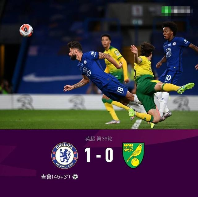 杏彩体育官方入口-包含亚特兰大客场告捷，稳固积分榜前八位置的词条